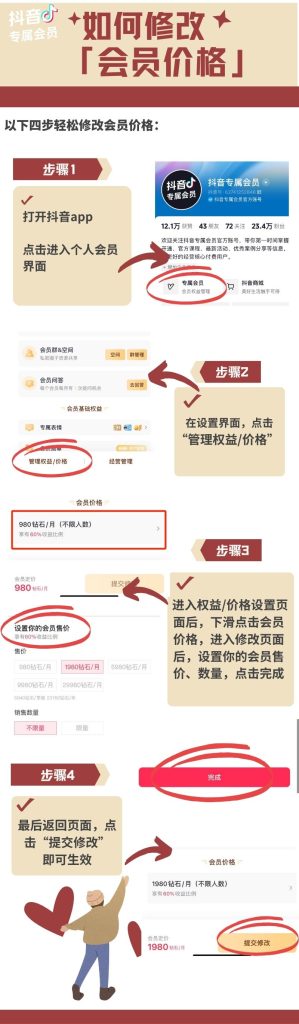 346b487165679b0307f9ef3d9e196d9b_ea315696-94fe-4b8e-867b-ad6adf8fe582