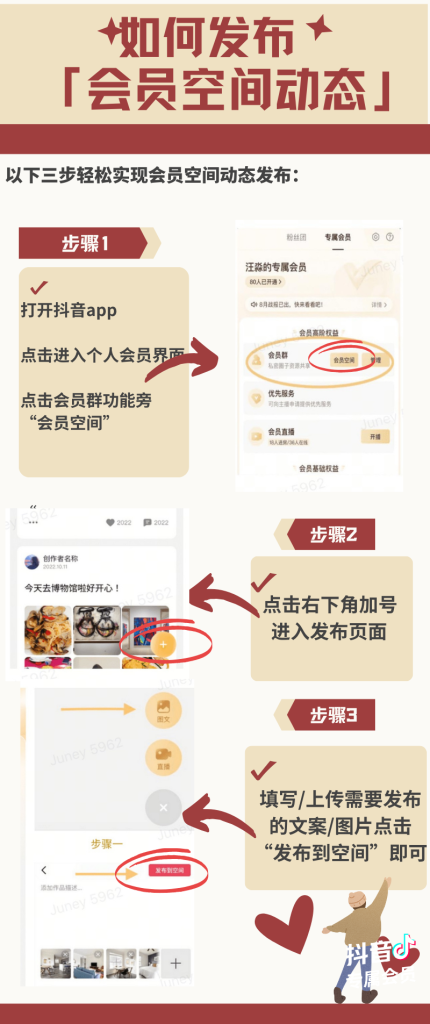 6b210cb4a492bdef24785869272ff511_15863e0e-f1c9-46d5-8910-0376be30d0b8