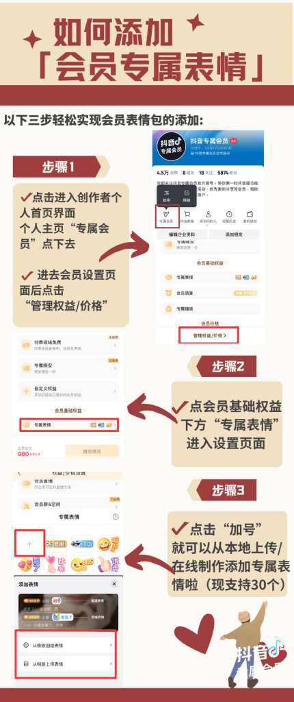 f0b9588f7217efea8a8b8f4fdc6743a6_70a342ed-cda2-4cfd-ab22-a941eeabcc96