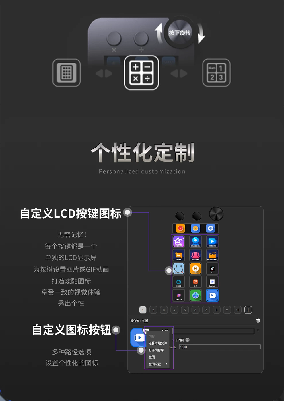 20250430073251550056