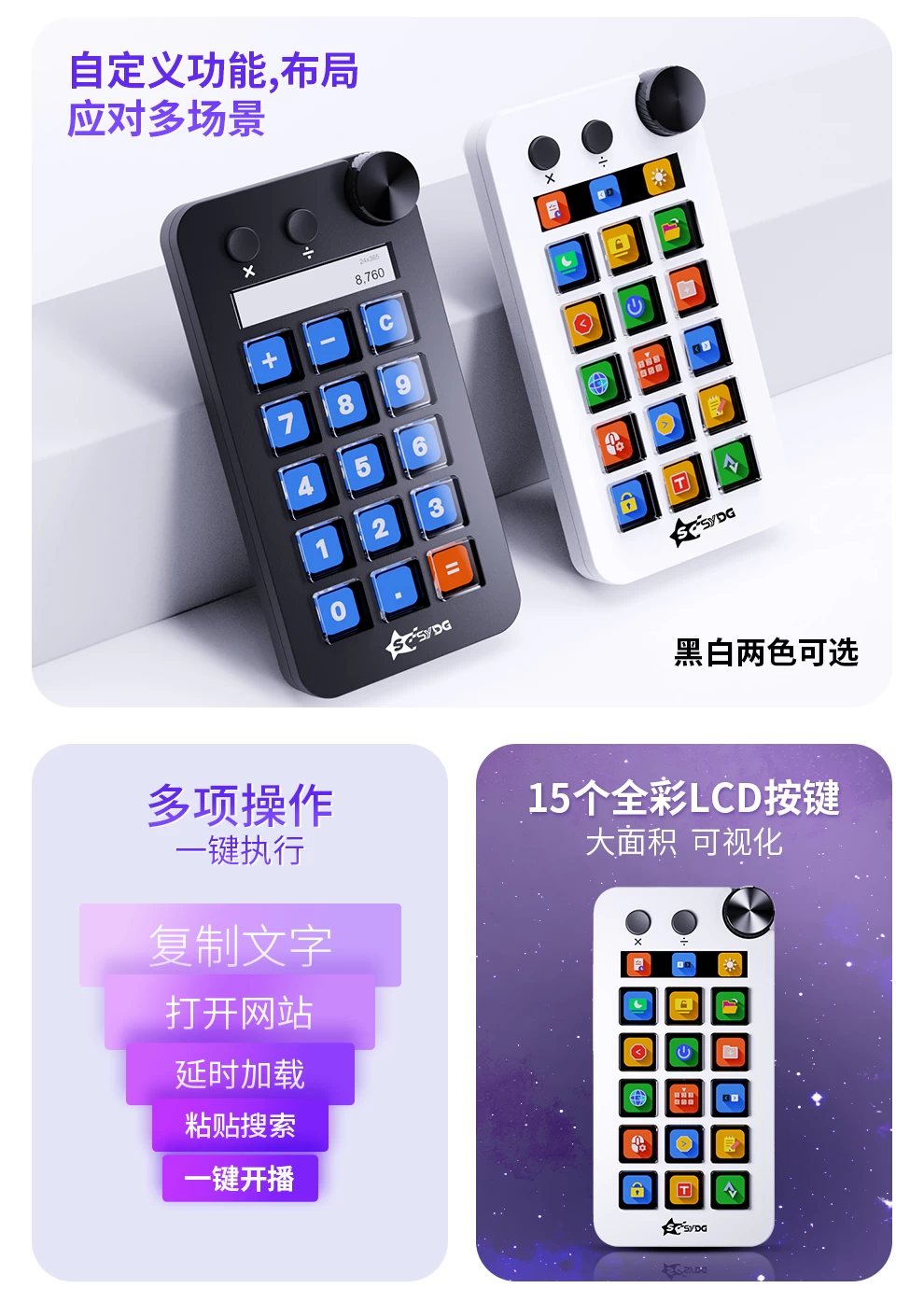 20250430073252129812